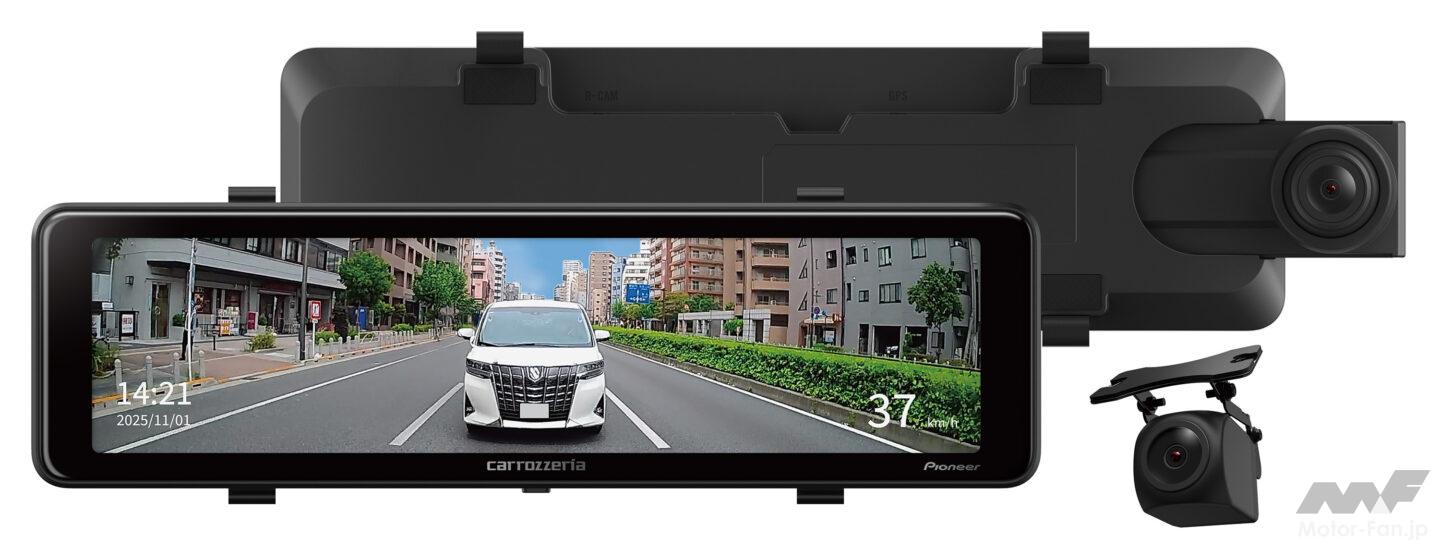 3万円台で高機能を実現、フルHD前後カメラ搭載で夜間も安心