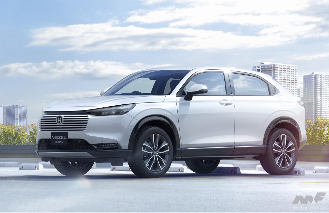 ホンダのコンパクトSUV「ヴェゼル」が価格改定。合わせて一部改良を