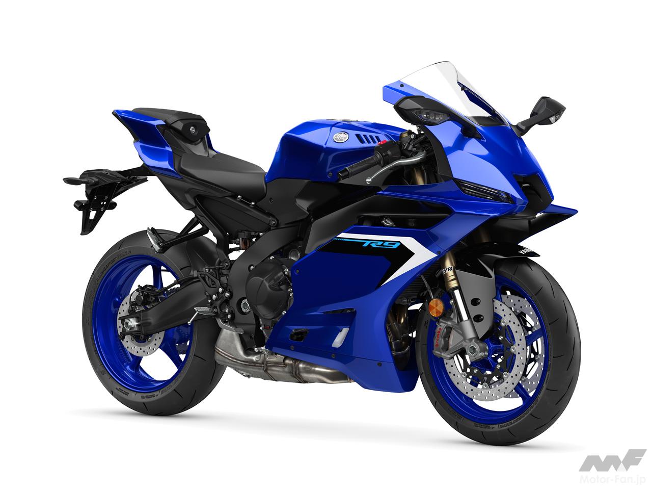 青 アルミフレーム スポーツバイク ヤマハからスーパースポーツモデル「YZF-R9 ABS」が新発売！ヤマハ
