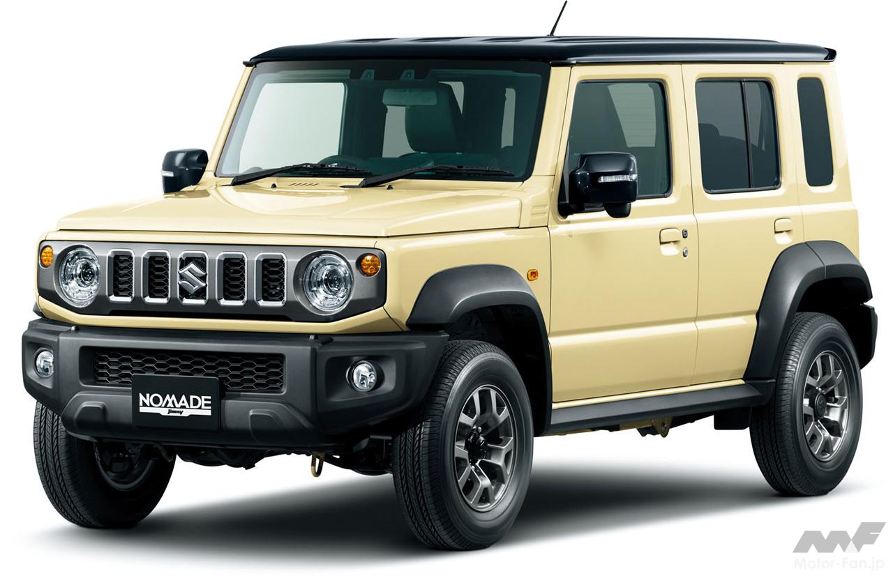 10127_Suzuki-jimny-Nomade_01.