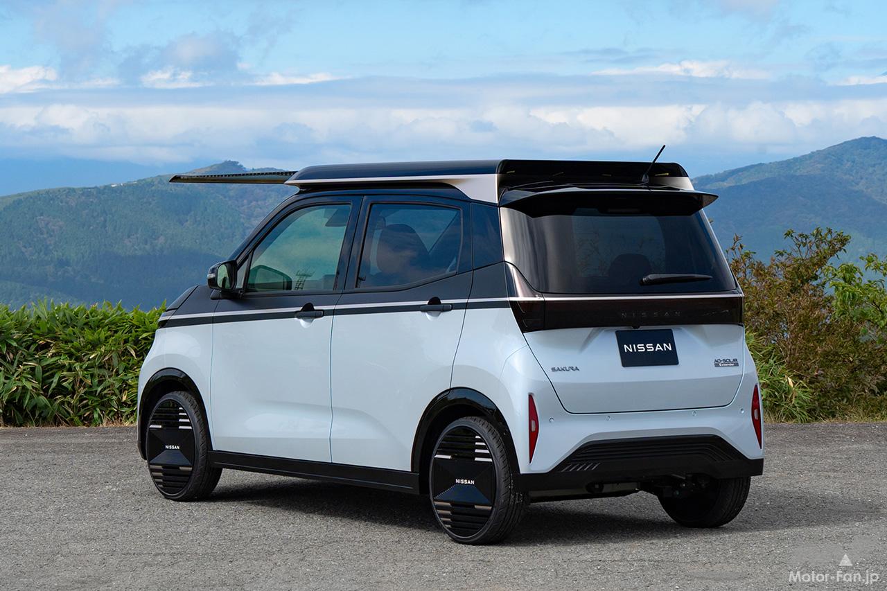 日産が軽EV「サクラ」に車載用電動スライド式ソーラーシステムを搭載