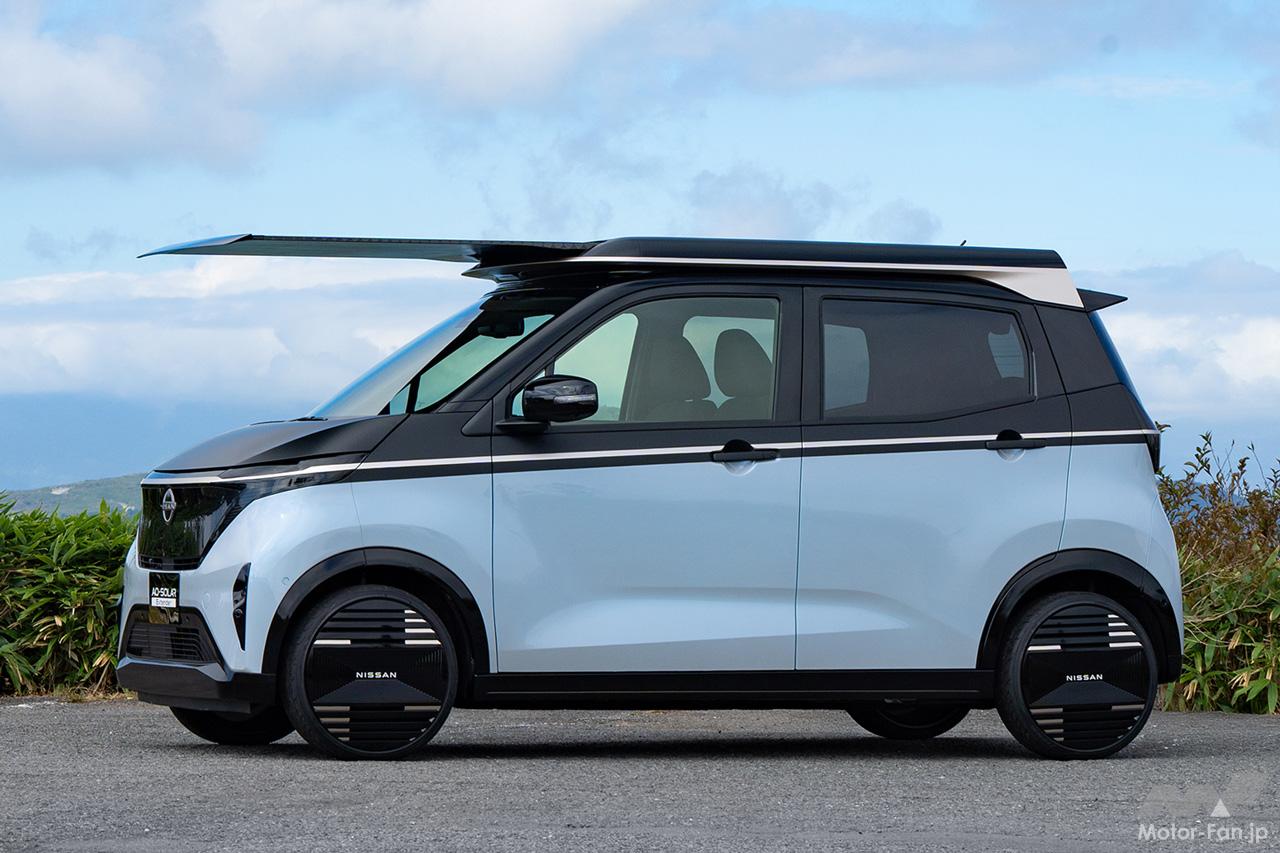 日産が軽EV「サクラ」に車載用電動スライド式ソーラーシステムを搭載