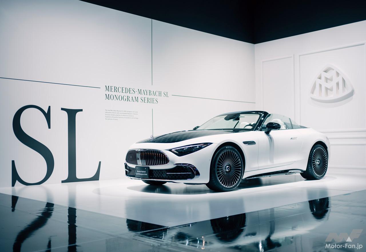 マイバッハ　SLR　SLS　ÀMG 等の全部のカタログ マイバッハ SLR SLS ÀMG 等の全部のカタログ - メルカリ