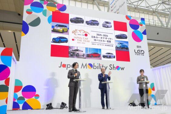 今回選ばれた10台の中から12月4日に行われる最終選考会で今年のイヤー・カーが選出される。YouTubeの配信をお楽しみに！