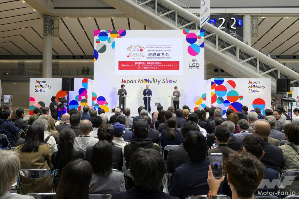 今回選ばれた10台の中から12月4日に行われる最終選考会で今年のイヤー・カーが選出される。YouTubeの配信をお楽しみに！