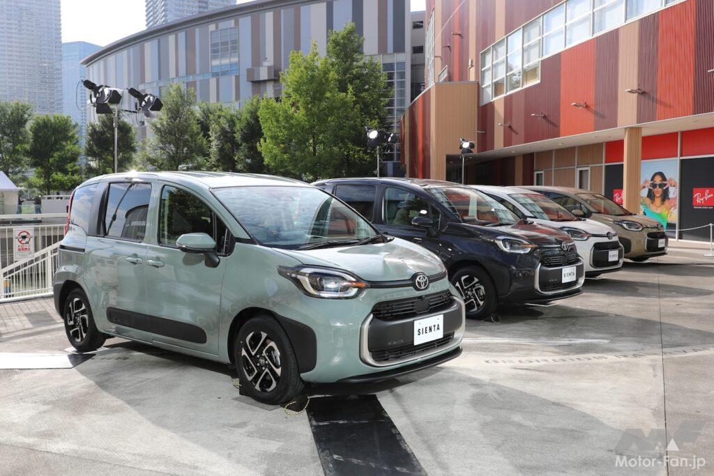 シエンタが並んでいる写真