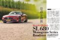 【FIRST CONTACT】マイバッハブランドにおける4モデル目にして、初のロードスターとなるのが「SL 680」だ。上品さと最高出力585PSに達するパワフルな走りを両立させた豪奢なオープンモデル。マイバッハが奏でるその世界観に浸ってみよう。
