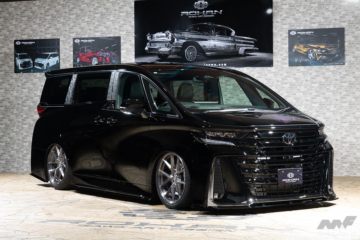 カスタム塗装もオーダーできる！ ローハンの新型『ヴェルファイア