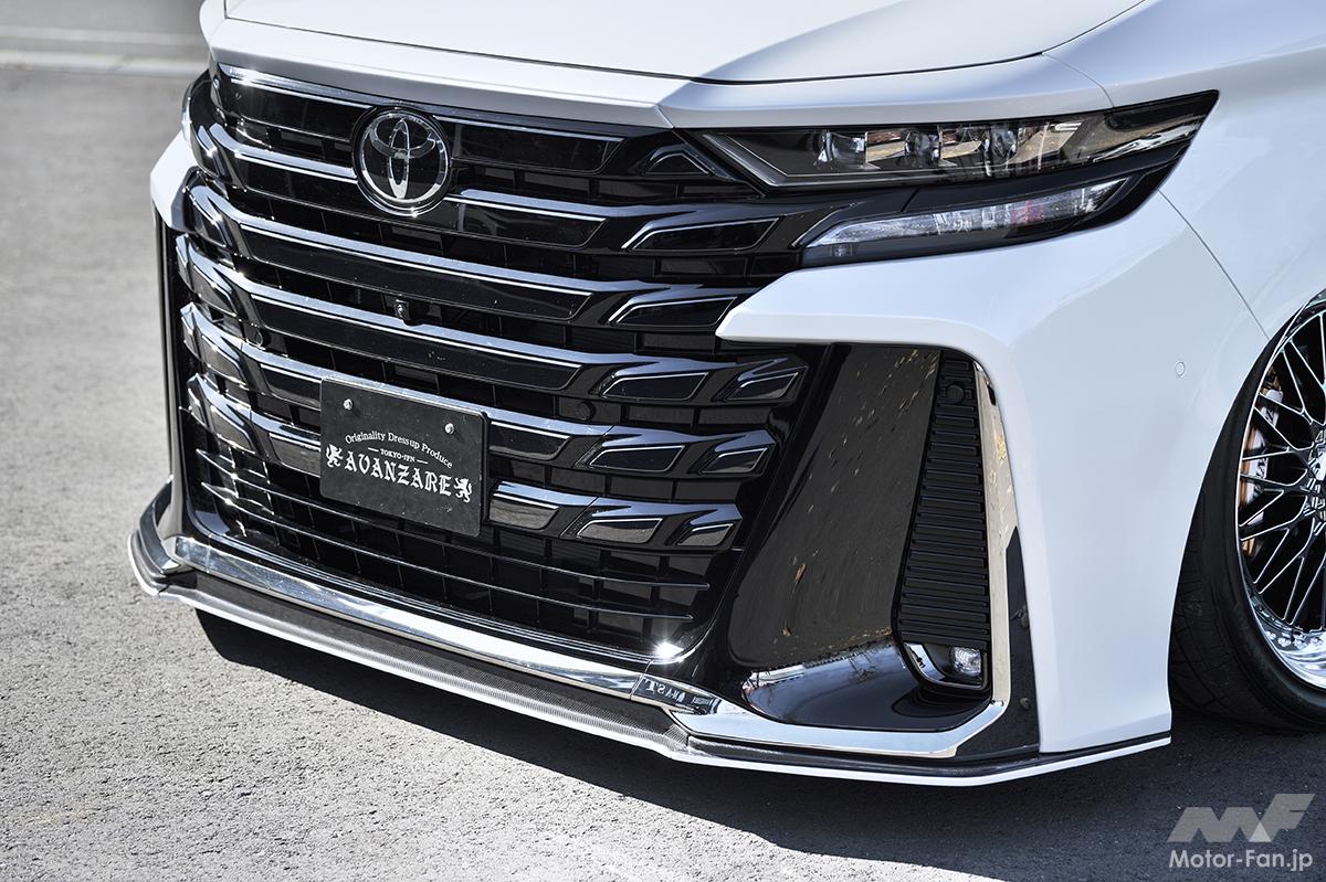 限りなく薄い!! アデッソの新『ヴェルファイア』は、純正バンパーとの