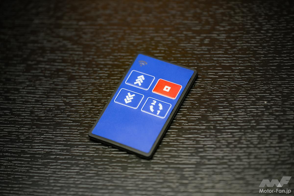 エンジンを始動させない！ スマホで管理するカーセキュリティ『Z-GUARD