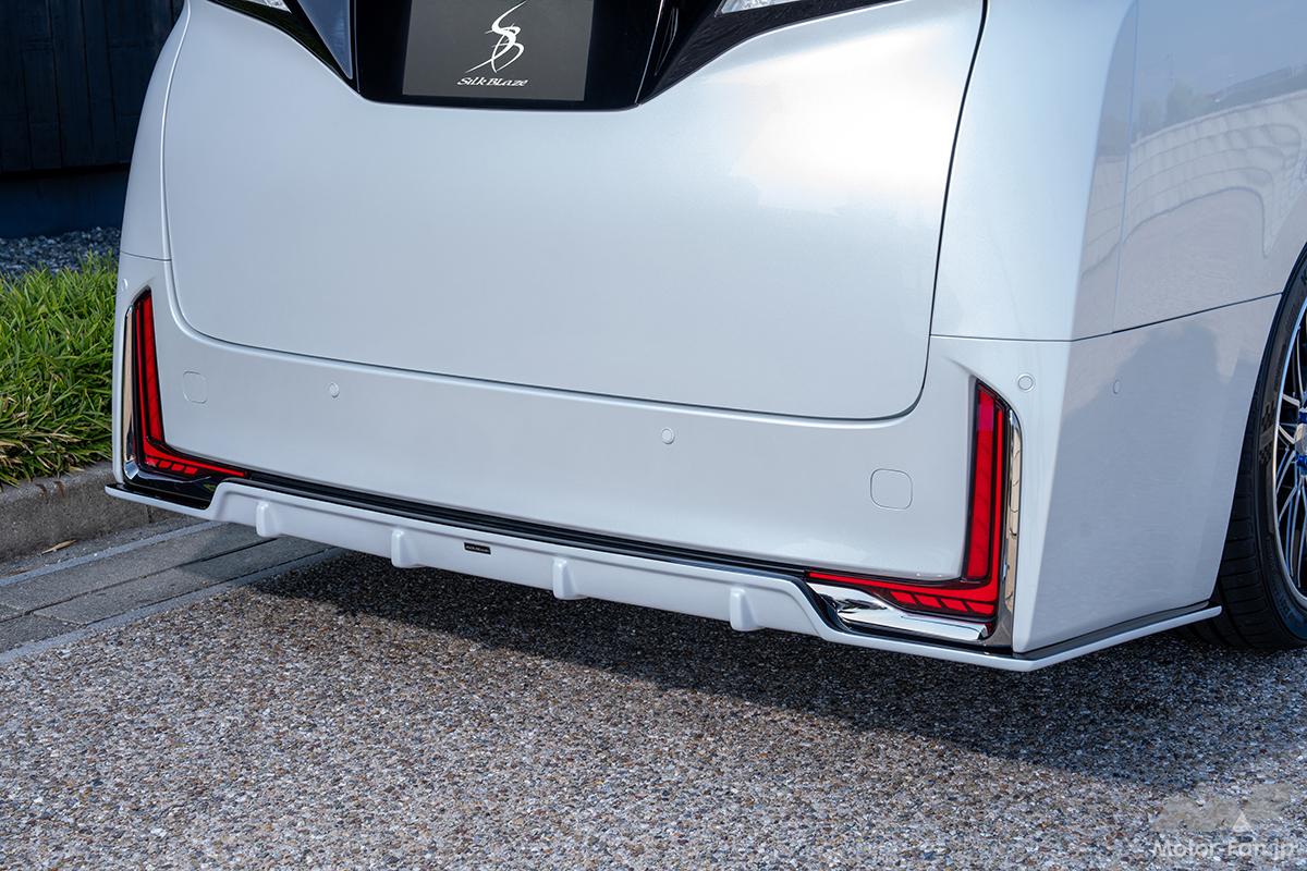 ロングノーズで満を持して登場！ 新型『ヴェルファイア』はシルク