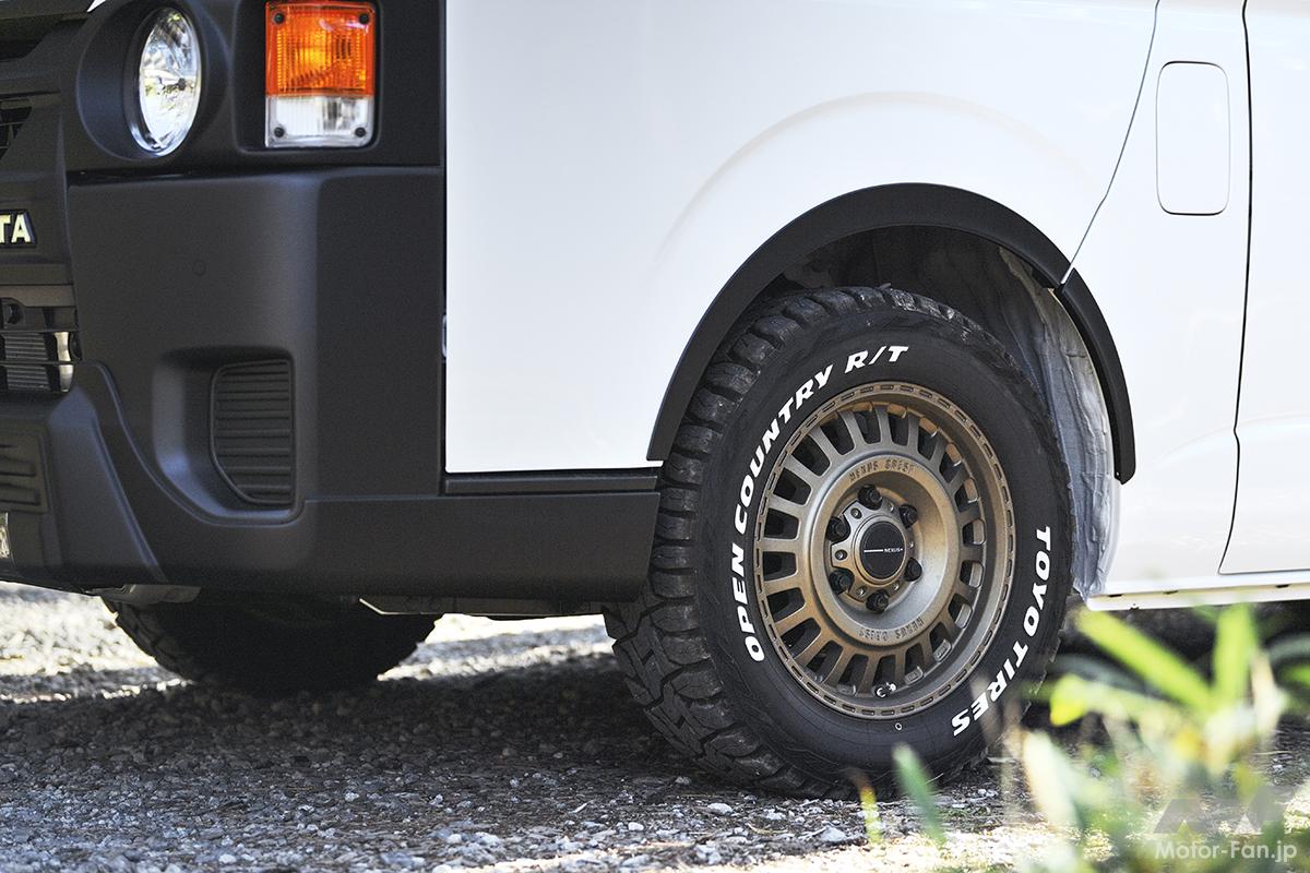 ホイールもテールランプも！ 『ハイエース』のスペシャリスト“FLEX”は