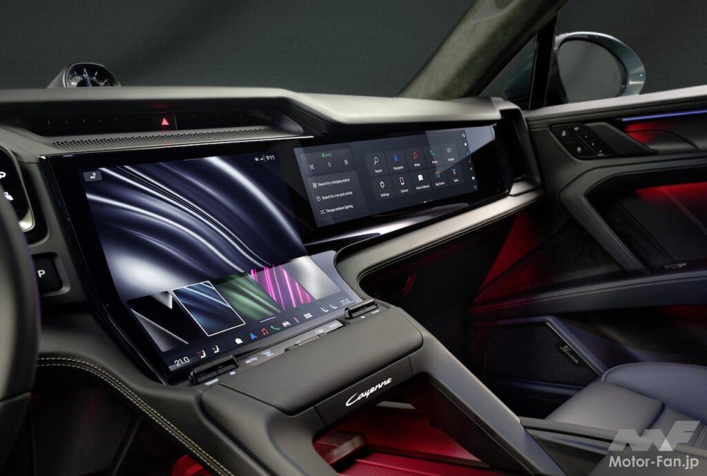 ポルシェは、2025年末に発表される「カイエン エレクトリック」のインテリアを公開した。
