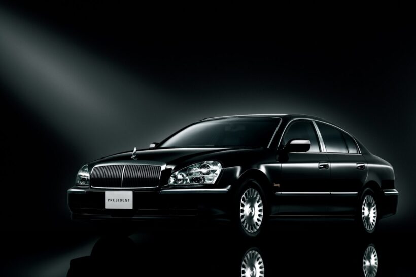 日産4代目「プレジデント」