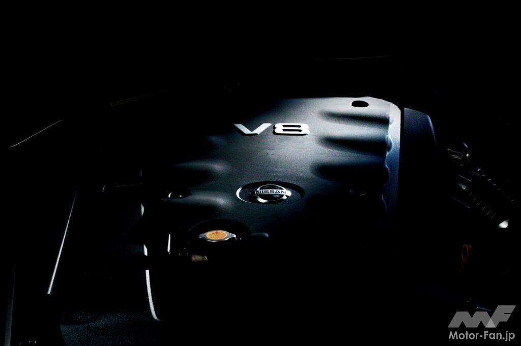 日産4代目「プレジデント」