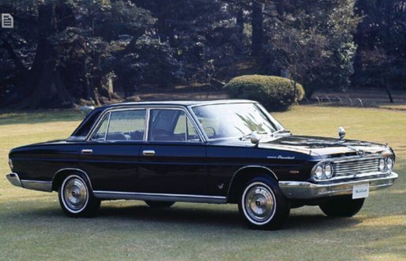 日産初代 「プレジデント」