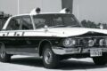 初代プレジデントの警視庁所有のパトカー