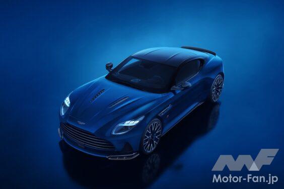 「アストンマーティン DB12 S」のエクステリア。