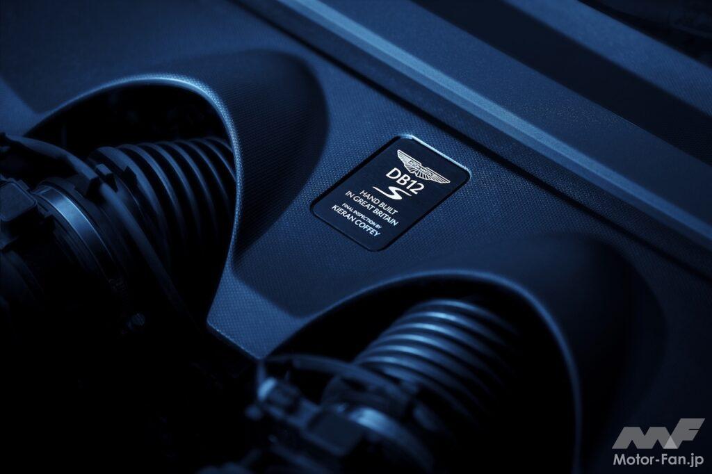「アストンマーティン DB12 S」のインテリア。