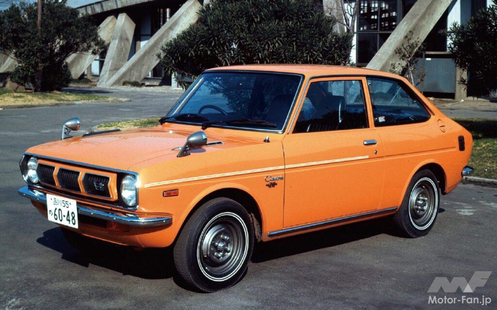 ダイハツ「コンソルテ」