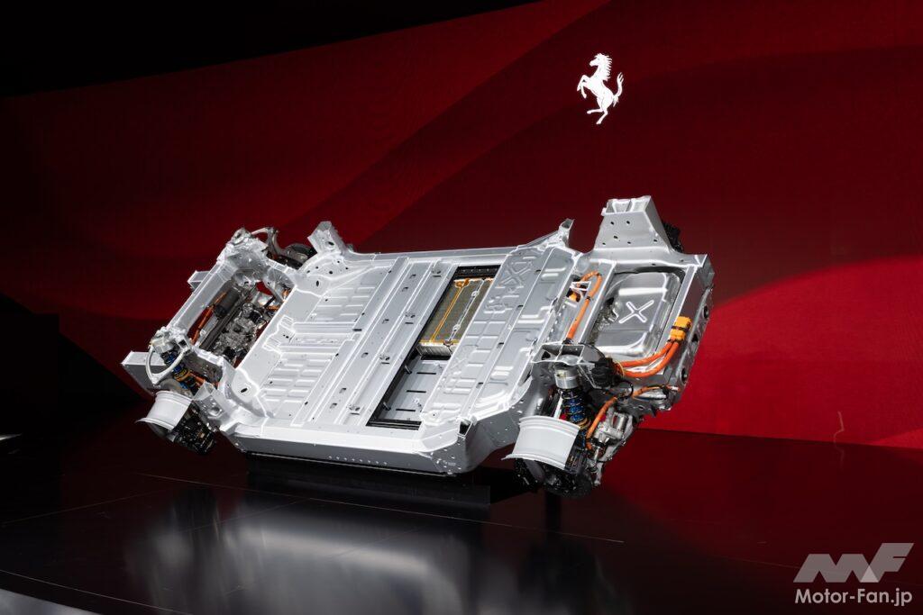 フェラーリは、キャビタル・マーケット・デイ 2025において、市販化に向けて開発されたフル電動モデル「エレットリカ」のシャシーを公開した。