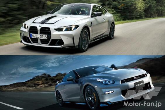 NISSAN GT-R Pure edition × BMW M4 Competition M xDrive