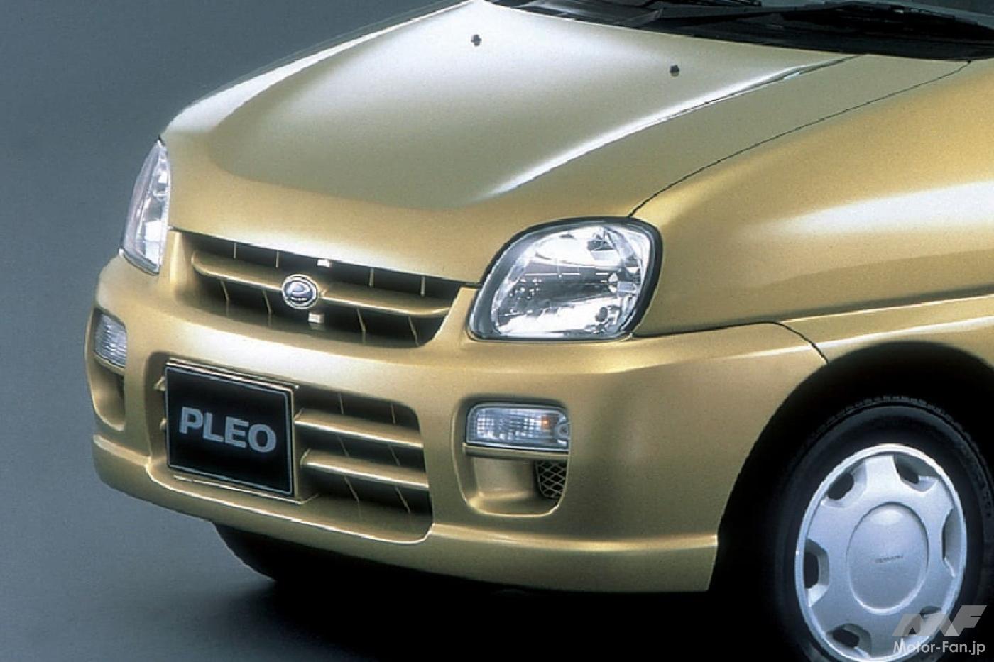 20251009_subaru_pleo_01.jpg?v=