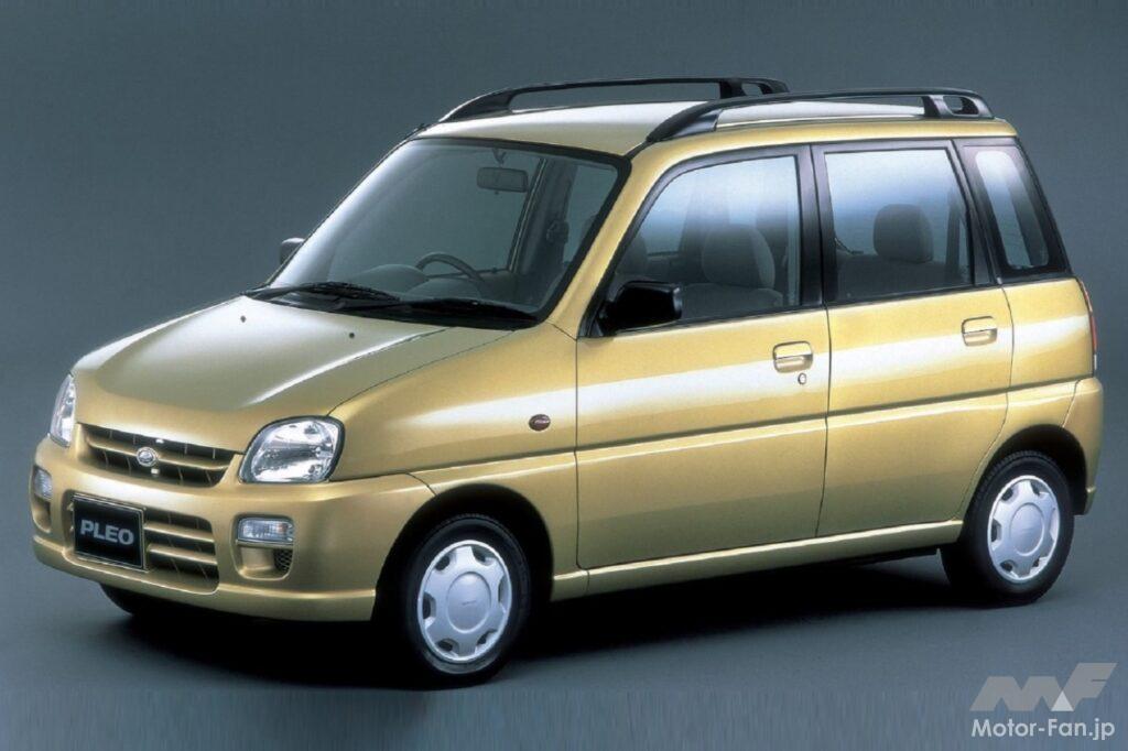 スバル「プレオ」