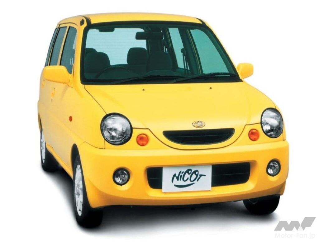 「プレオ」の特別仕様車「プレオ・ニコット」