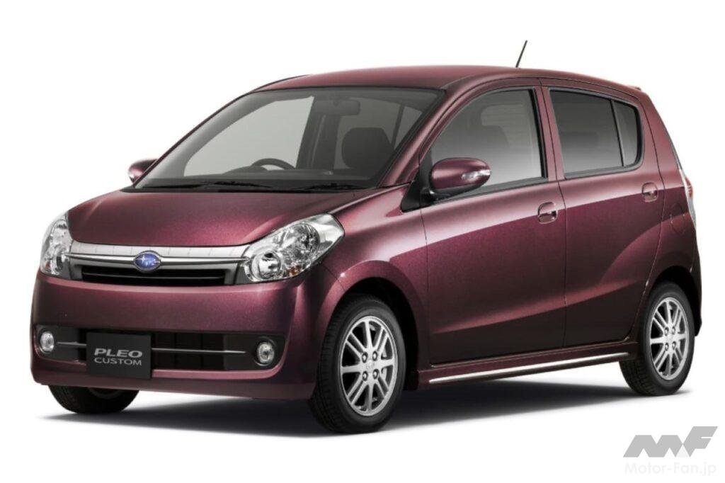 スバル2代目「プレオ」