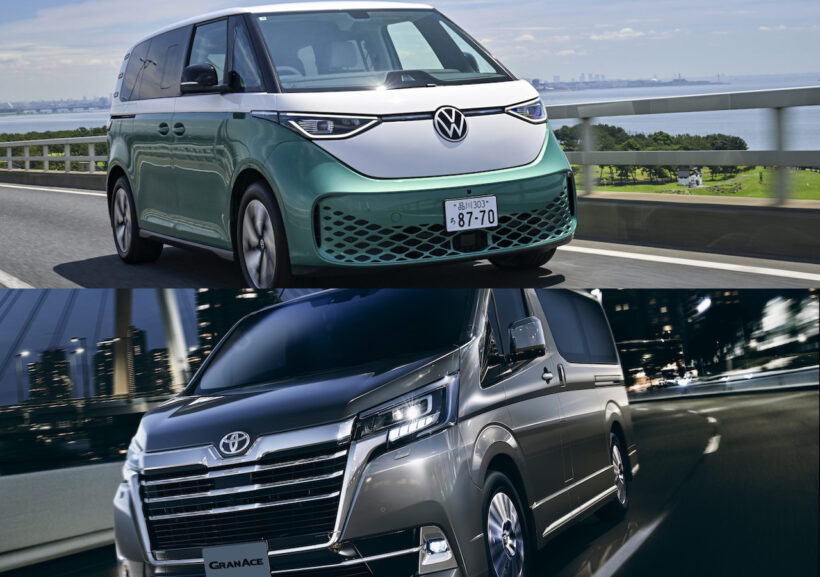 Volkswagen ID. Buzz Pro LWB × TOYOTA GranAce Premium