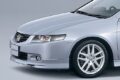 ホンダ7代目「アコード」