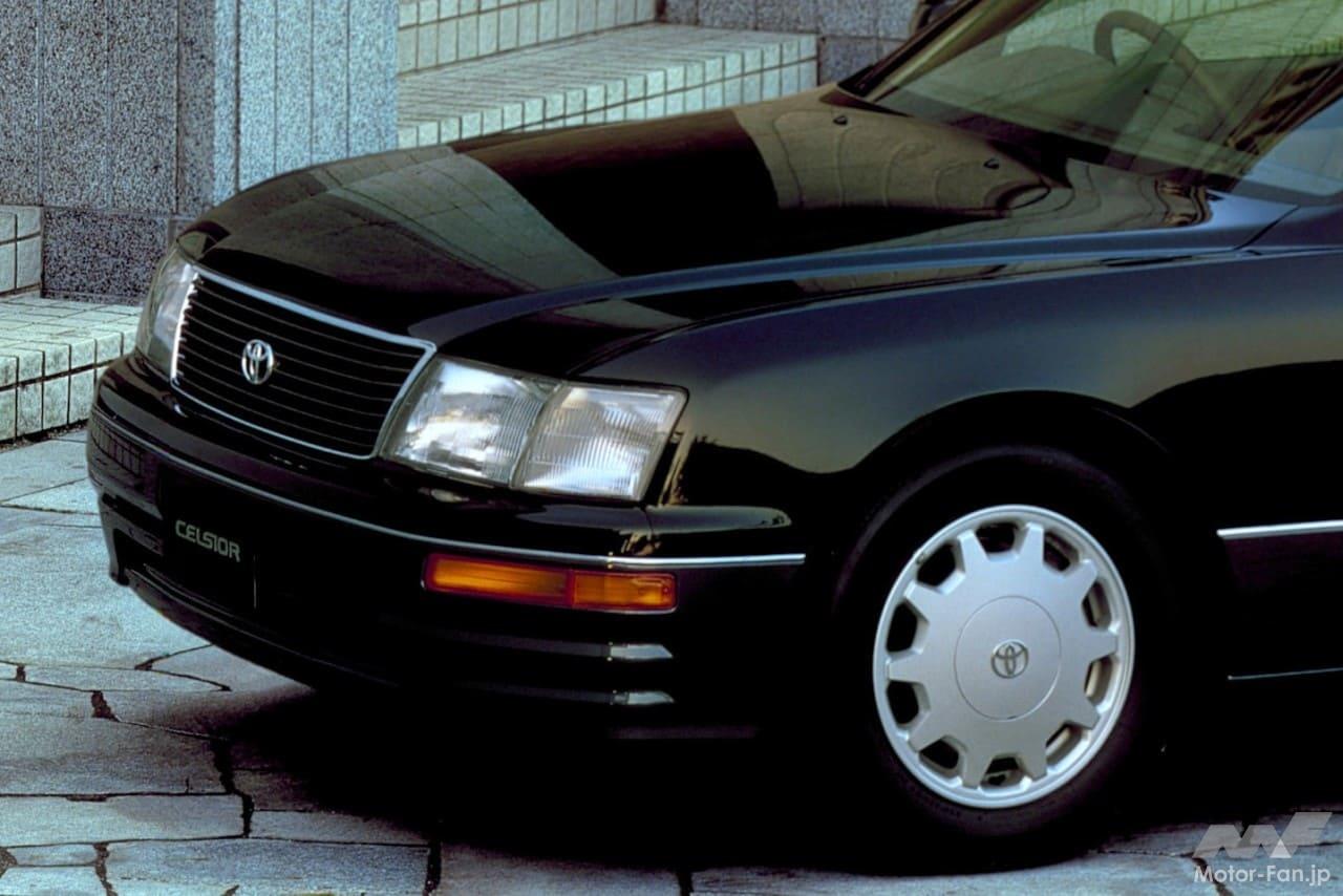 TOYOTA セルシオ 8kg 20251011_toyota_celsior_01.jpg