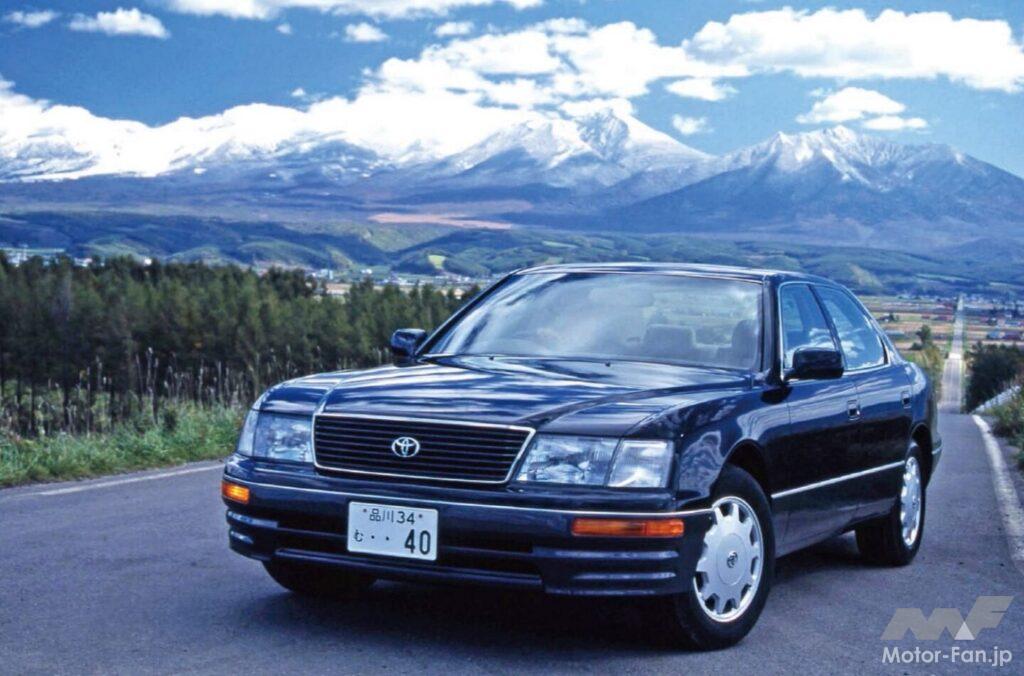 トヨタ2代目「セルシオ」