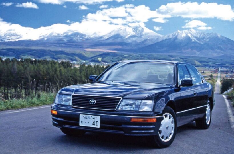 トヨタ2代目「セルシオ」