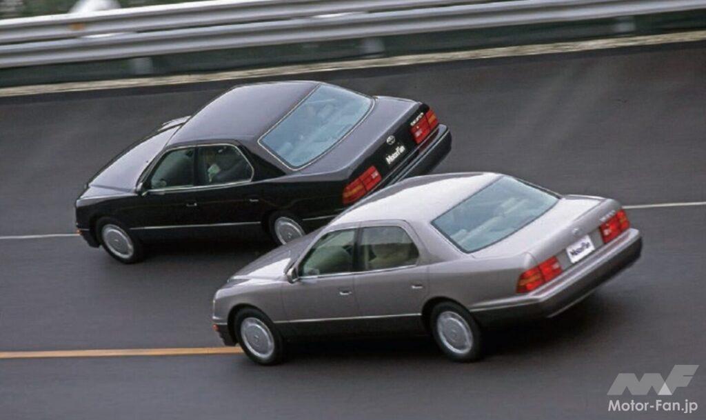 トヨタ2代目「セルシオ」