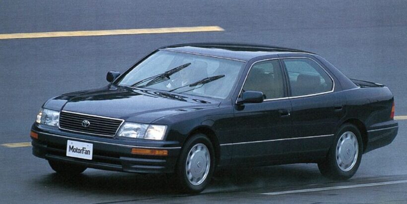 トヨタ2代目「セルシオ」