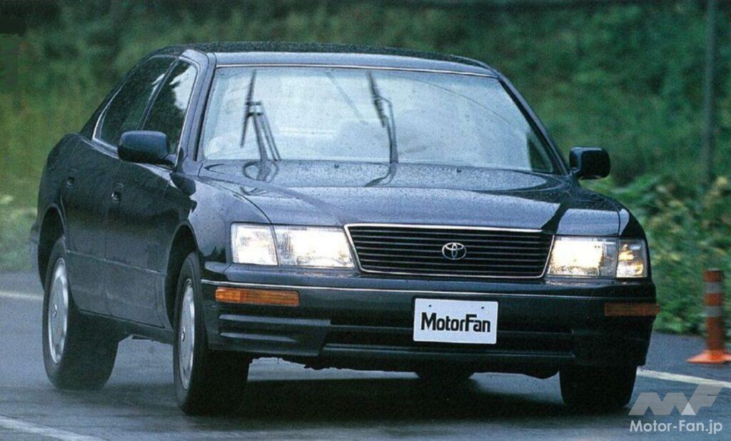 トヨタ2代目「セルシオ」