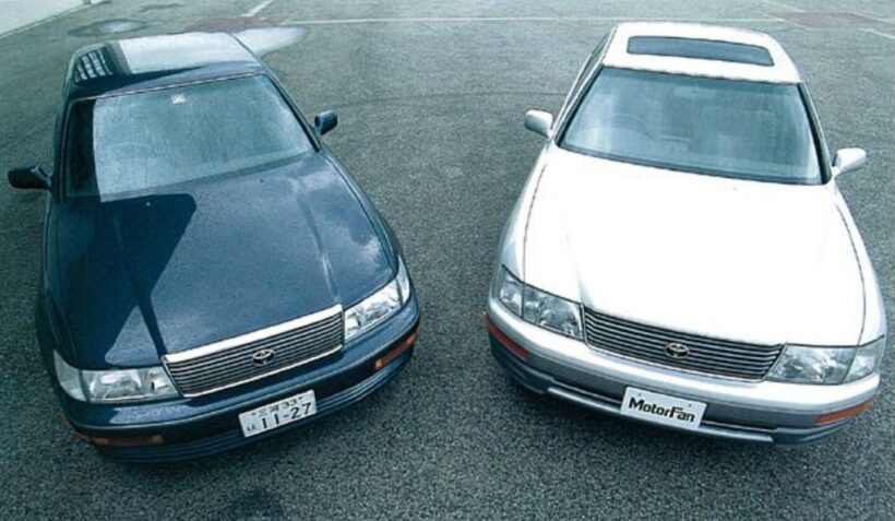 トヨタ2代目「セルシオ」