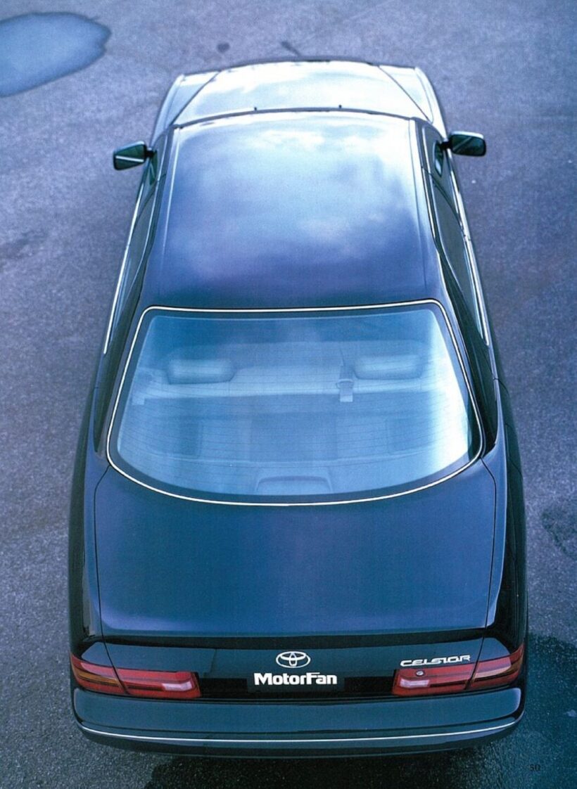 トヨタ2代目「セルシオ」