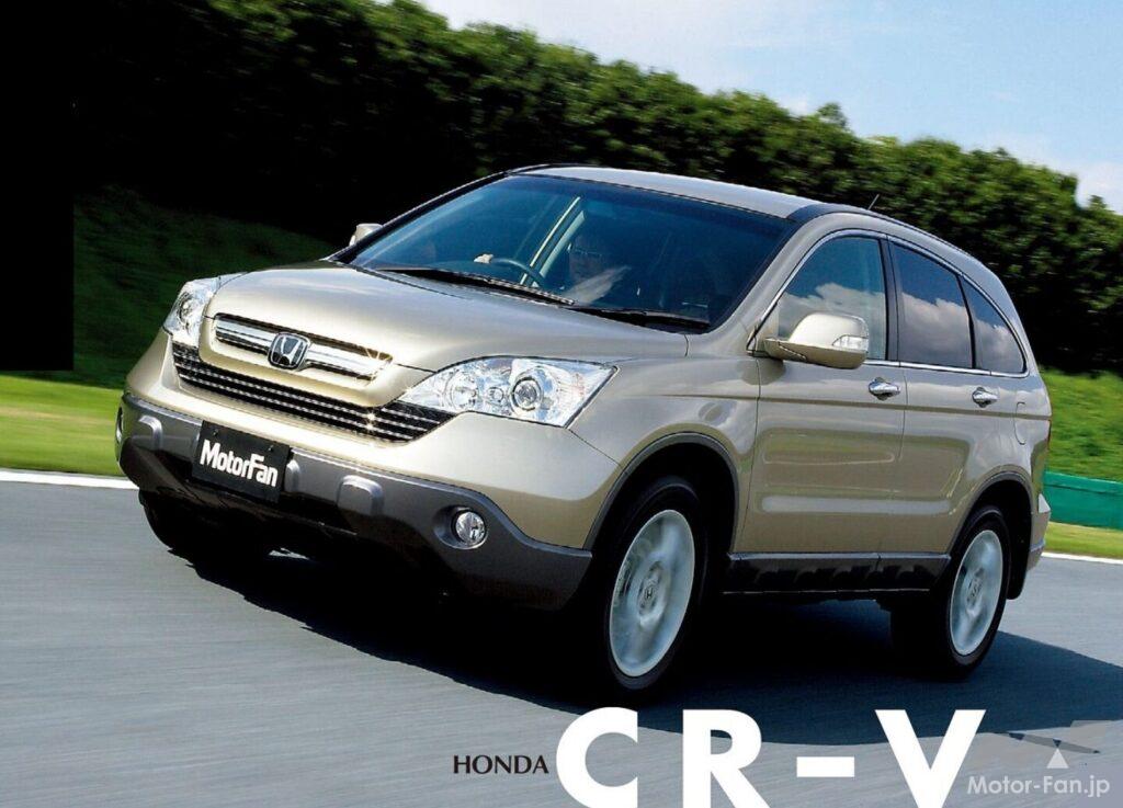 ホンダ3代目「CR-V」