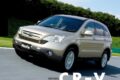 ホンダ3代目「CR-V」
