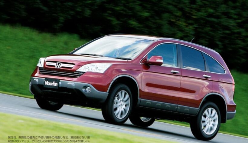 ホンダ3代目「CR-V」