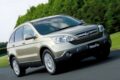 ホンダ3代目「CR-V」