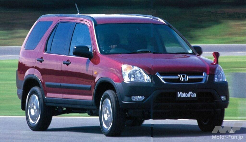 ホンダ2代目「CR-V」