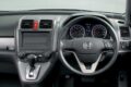 ホンダ3代目「CR-V」のコクピット