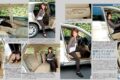 ホンダ3代目「CR-V」の前後席の居住性、乗降性
