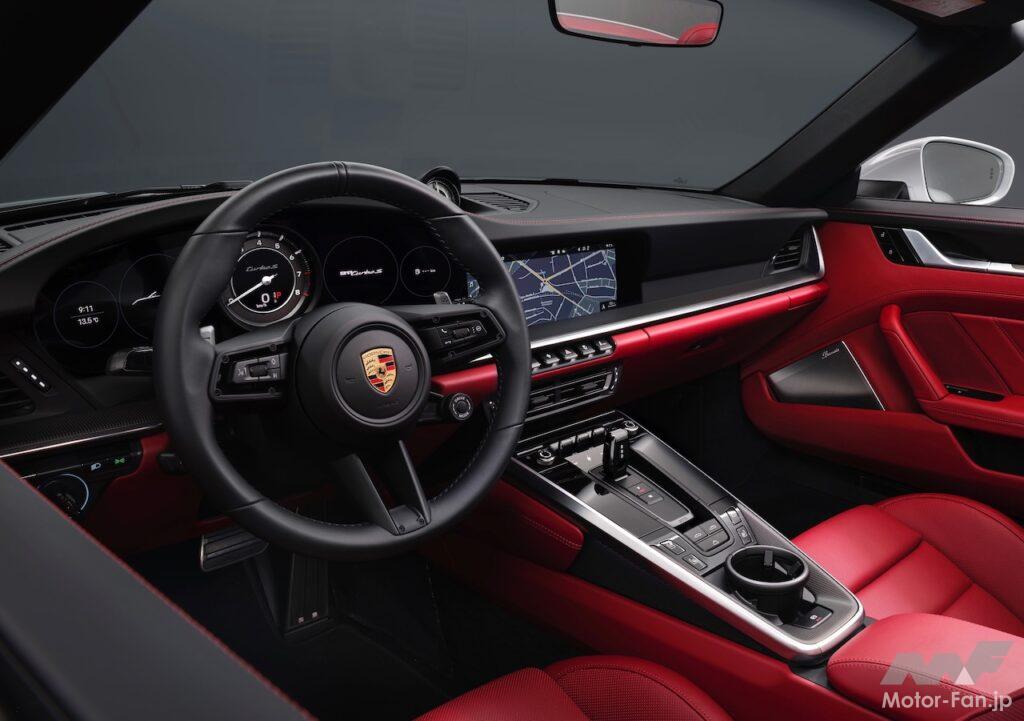 911 ターボ S 992.1