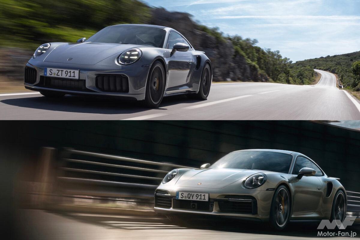 ポルシェ 911 911GT3（2017年4月）｜自動車カタログ