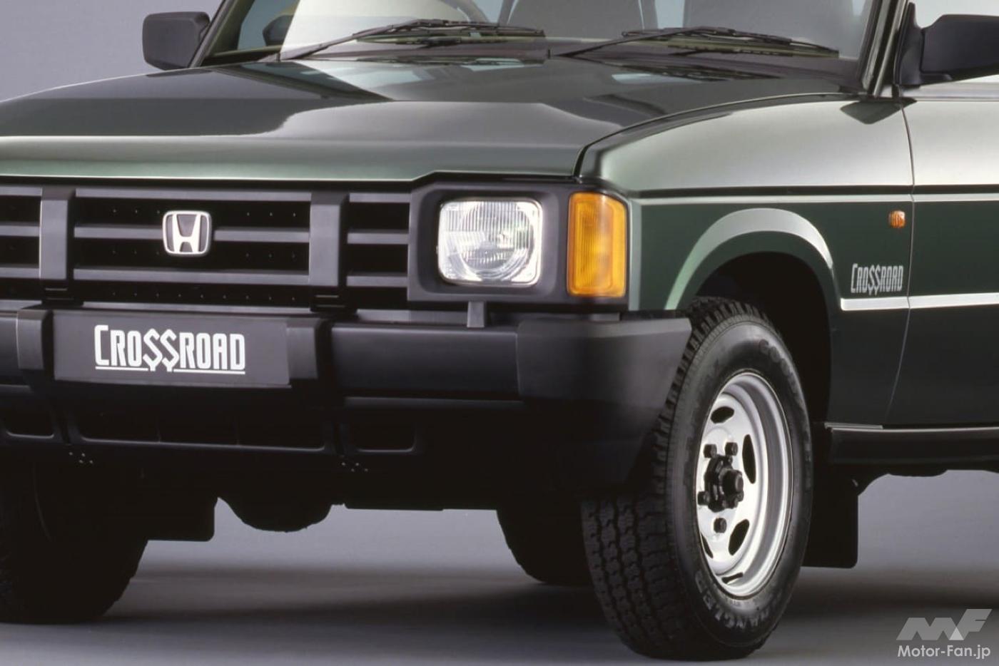 20251013_honda_crossroad_01.jpg